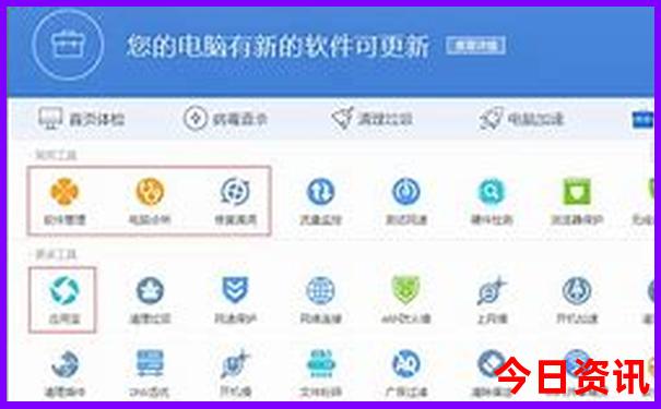 冷门又好玩的旅游城市