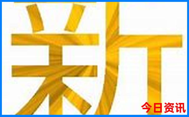 辽阳景点排行榜前十名