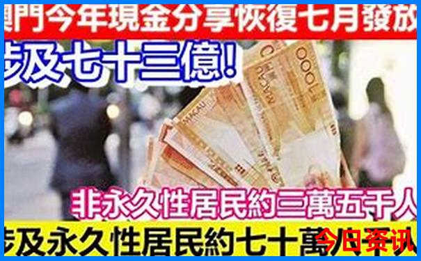 黄龙景区有车直达九寨沟吗